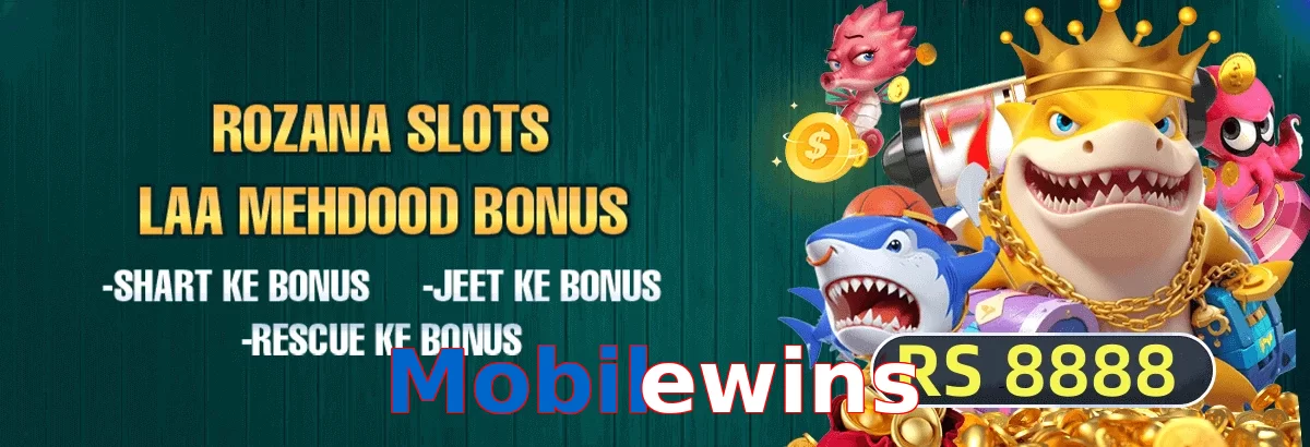 Mobilewins VIP